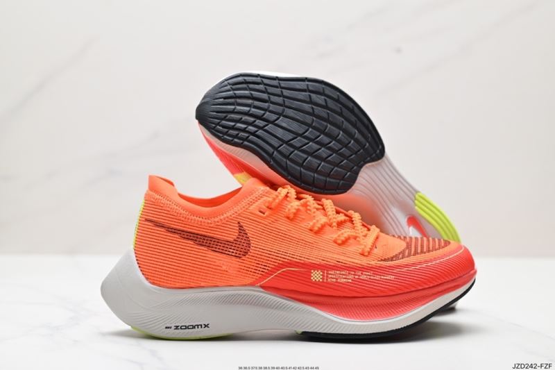 Nike Zoom Shoes